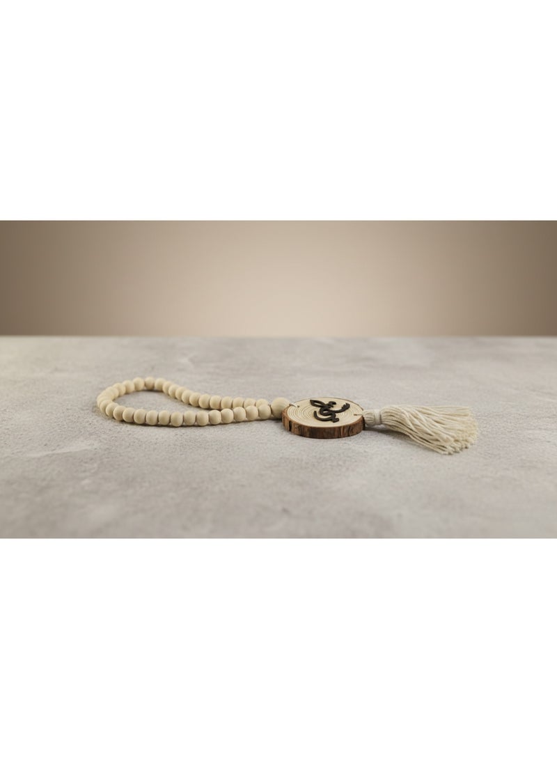 ASRAR Ramadan Mubarak Wooden Hanging Décor with Tasbeeh Beads – Islamic Home Decoration - Image 3